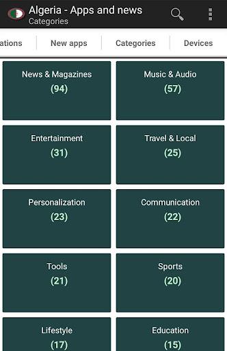 Algerian apps and games ဖန်သားပြင်ဓာတ်ပုံ 3