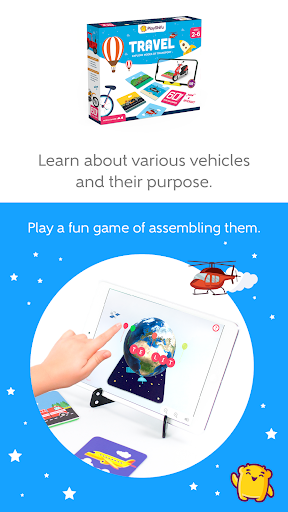 AR Flashcards by PlayShifu screenshot 3