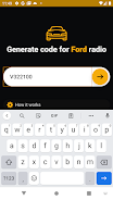 Ford radio code generator экрана 2