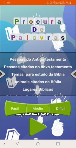 Caça Palavras Bíblicas应用截图第3张