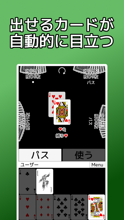 ％s屏幕截圖％d