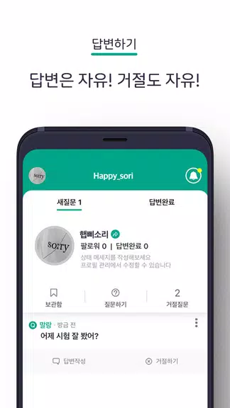 ％s屏幕截圖％d