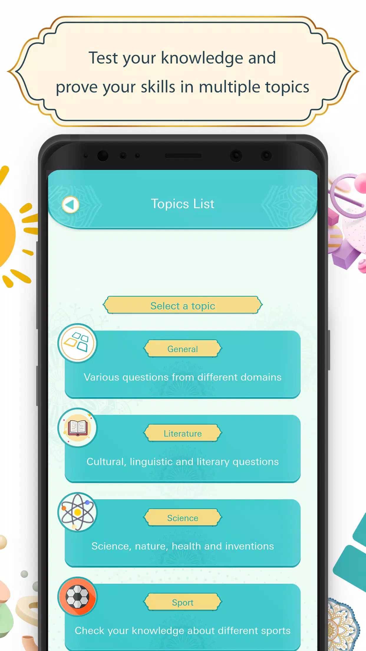 QuizUp 2 экрана 4