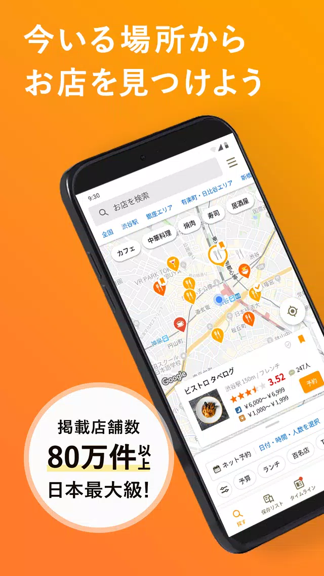 ％s屏幕截圖％d