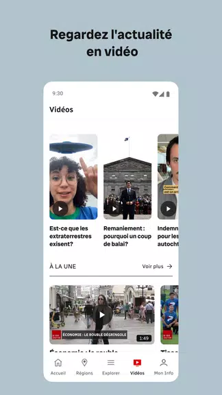 ％s屏幕截圖％d