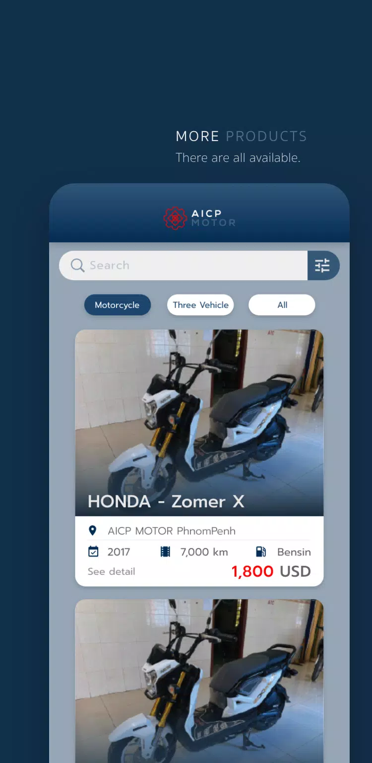 AICP ဖန်သားပြင်ဓာတ်ပုံ 4