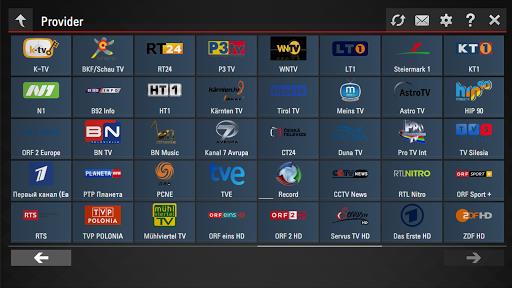 SS IPTV ekran görüntüsü 2