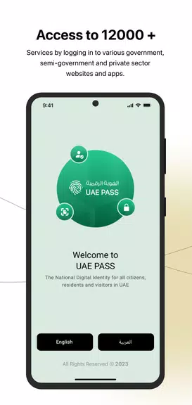 UAE PASS captura de pantalla 