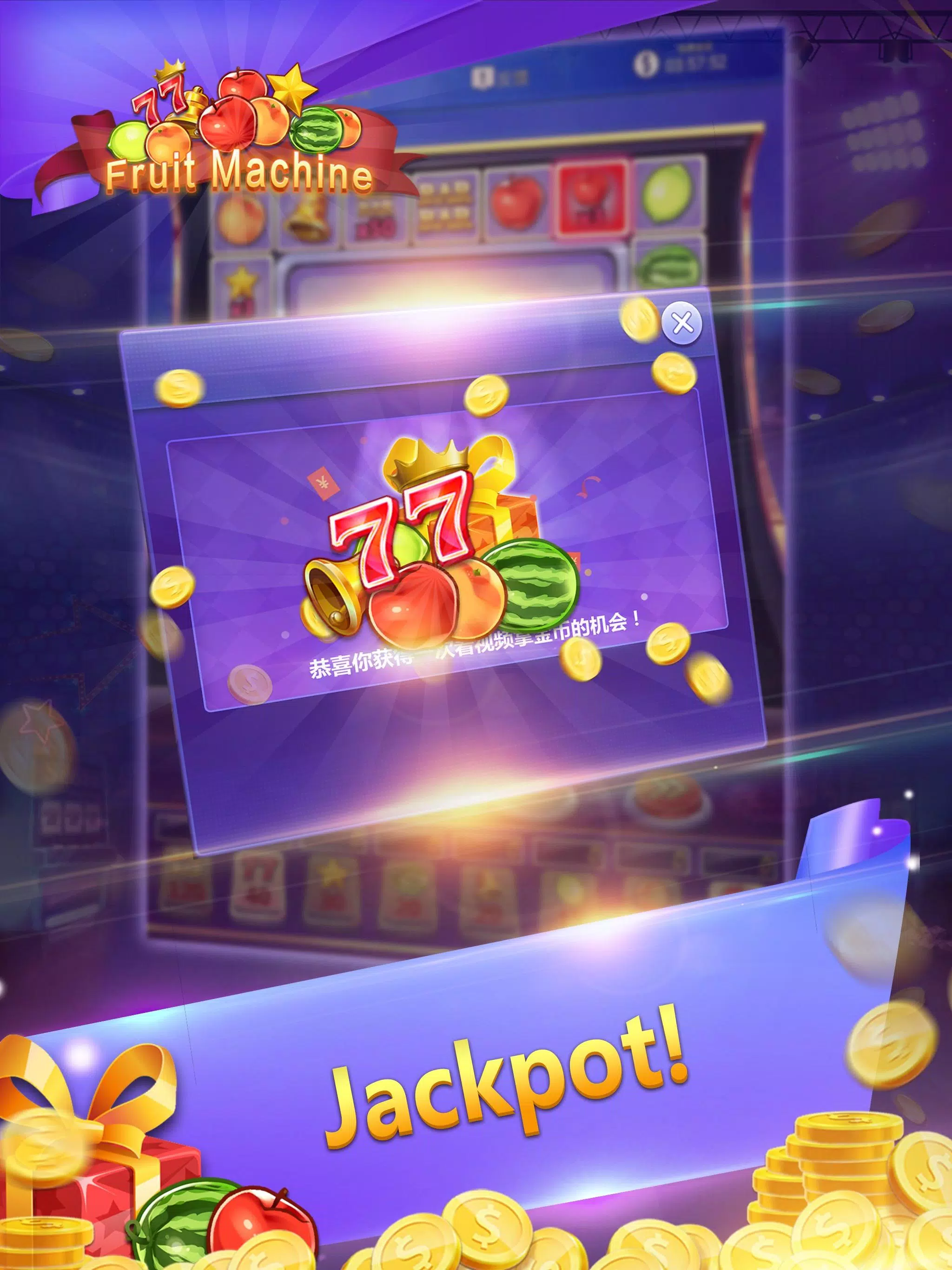 Fruit Machine - Mario Slots ảnh chụp màn hình 3