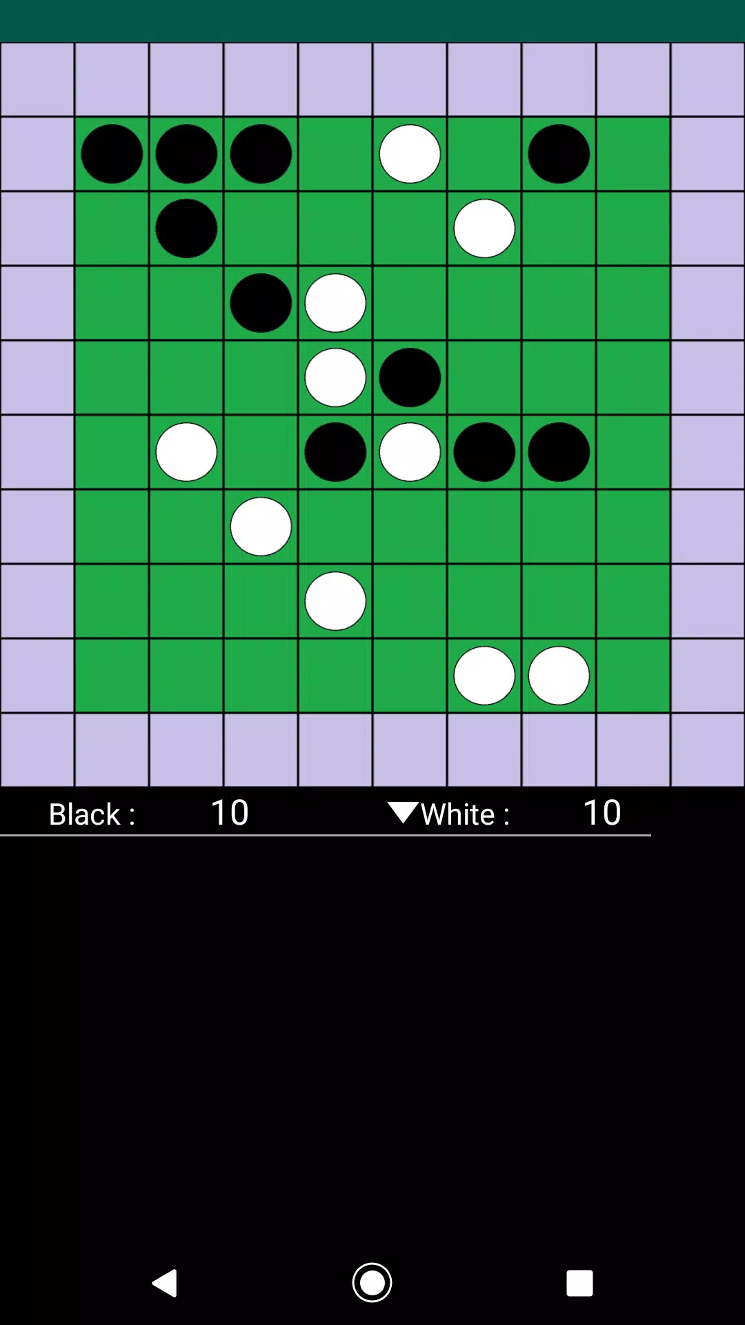 Screenshot Scattering Reversi 1