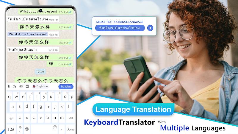 Translate Now to All Languages экрана 4