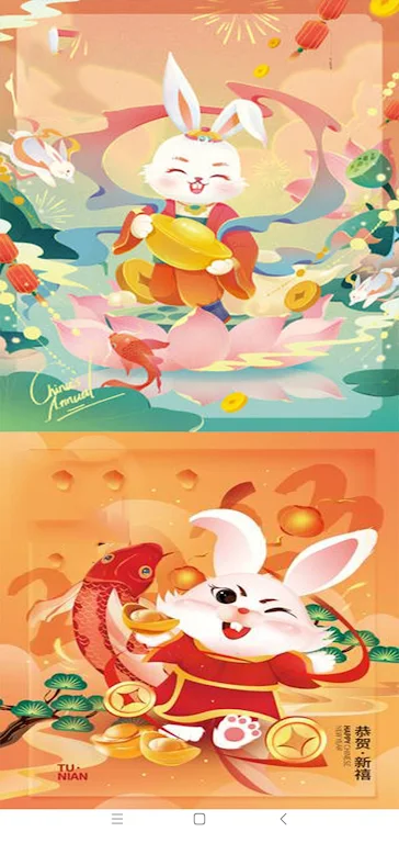 Lucky Golden Rabbit Birthday ảnh chụp màn hình 2