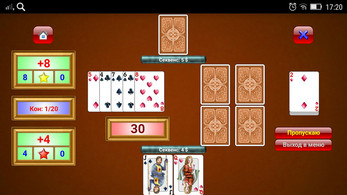 Cribbage (Android) zrzut ekranu 2