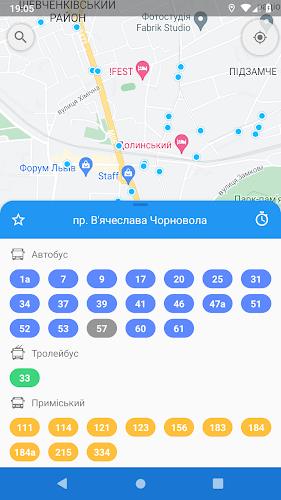 Screenshot CityBus Lviv 4