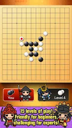 The Gomoku (Renju and Gomoku) ဖန်သားပြင်ဓာတ်ပုံ 4