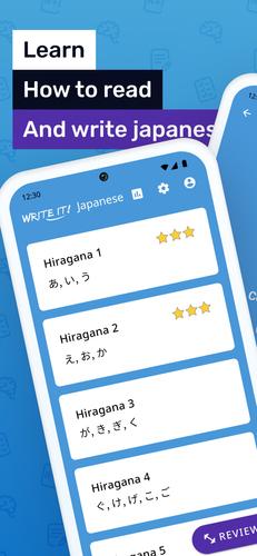 Screenshot Write It! Japanese 1
