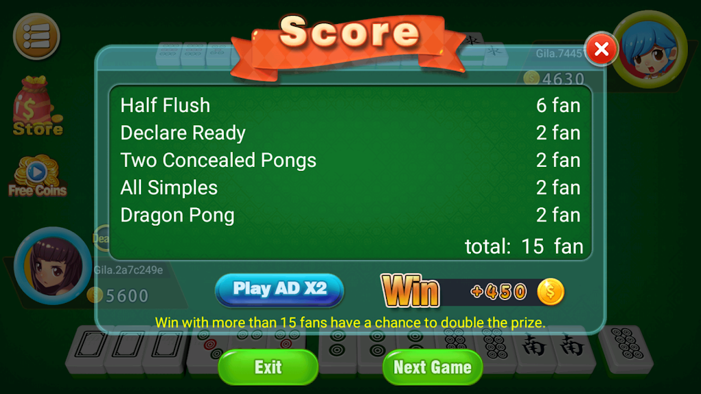 Mahjong 2P: competition应用截图第2张