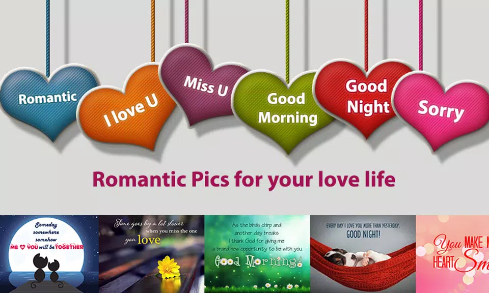 Love Pictures - Love Photos: Valentine Day экрана 2