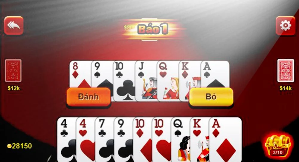 ภาพหน้าจอ  