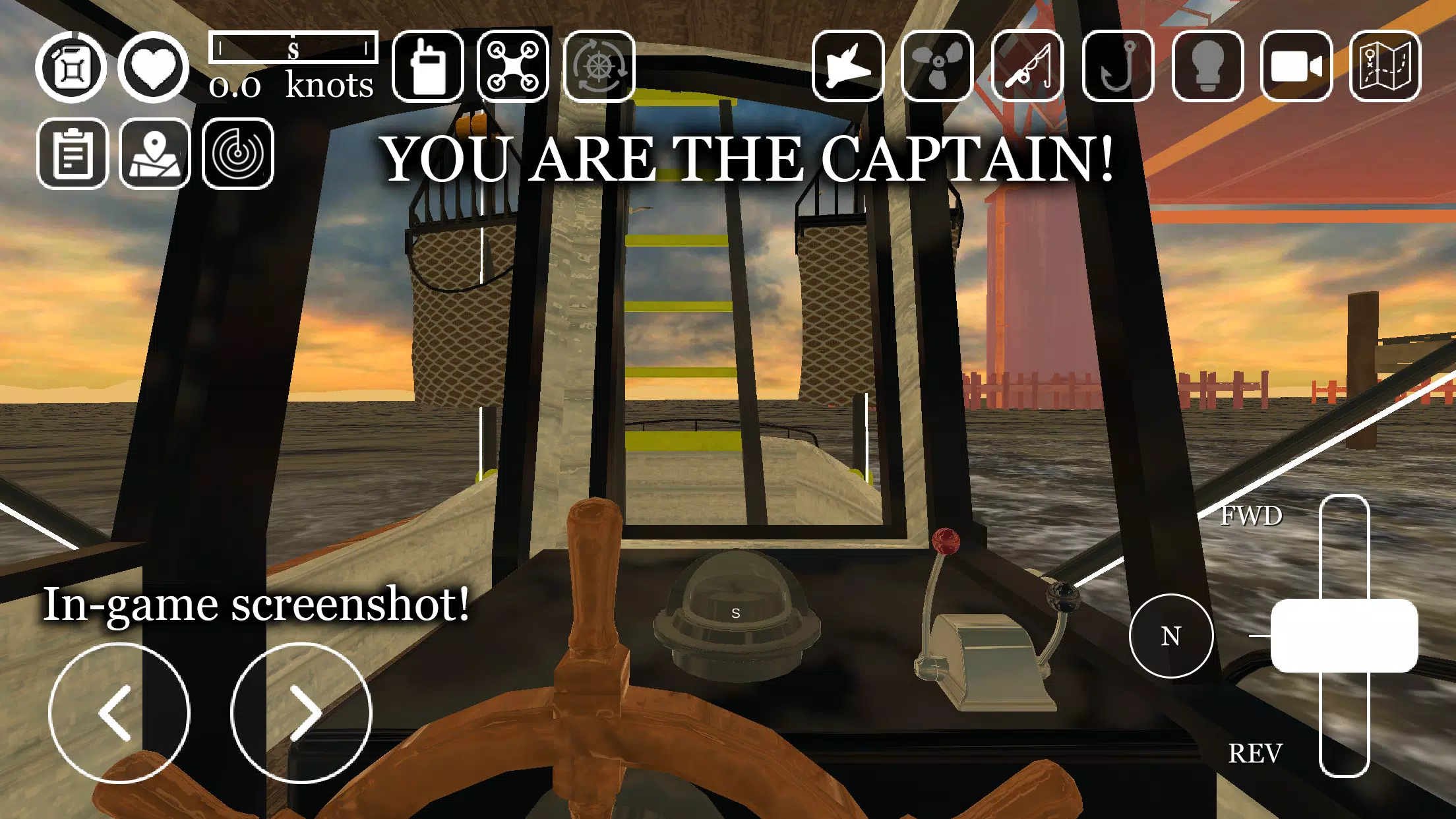 uCaptain screenshot 1