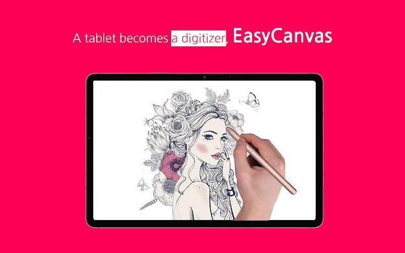 EasyCanvas -Graphic tablet App স্ক্রিনশট 1