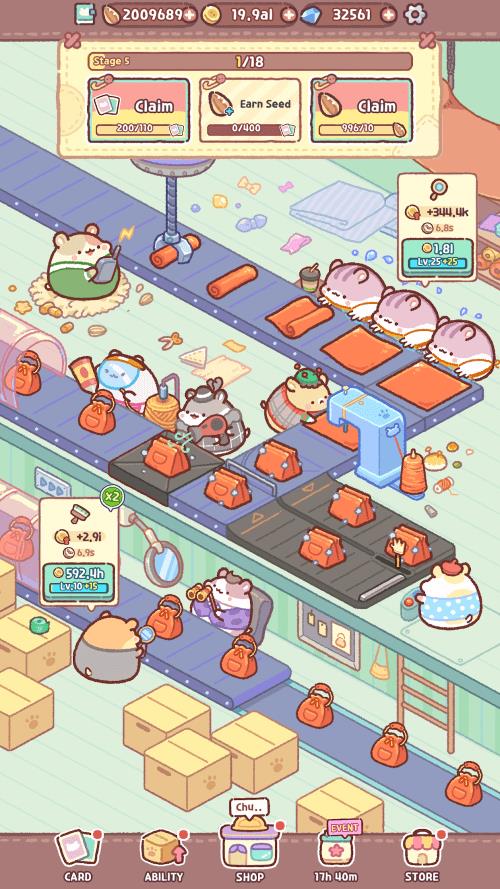 Hamster Bag Factory captura de pantalla 