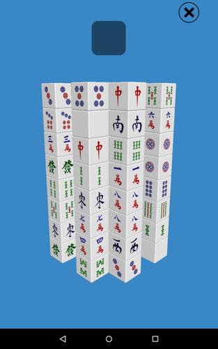 Mahjong Tower 스크린샷 4