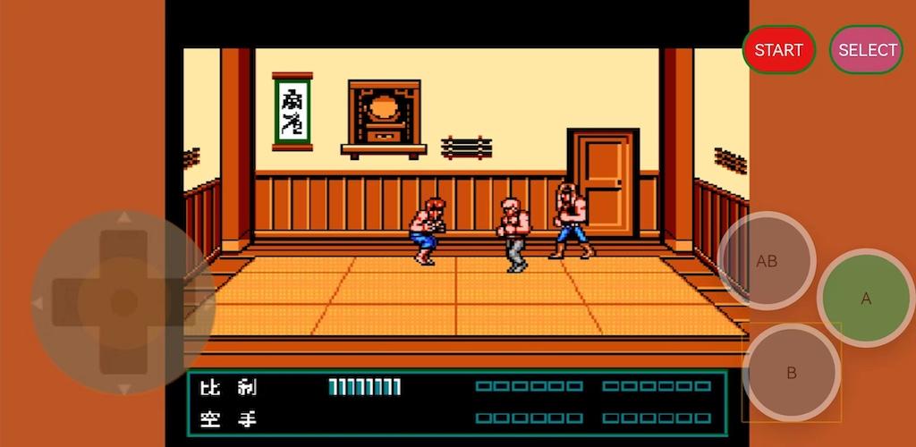 Screenshot 雙截龍3,Double Dragon,双截龍 2