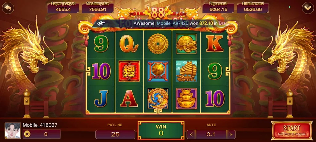  스크린 샷 2