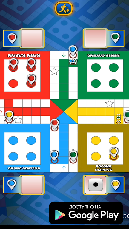 LUDO BING 2 - New Ludo K1ng 2018 Free ảnh chụp màn hình 3