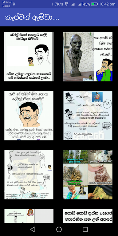 කැප්ටන් ඇම්ඩා - Captain Amda zrzut ekranu 3