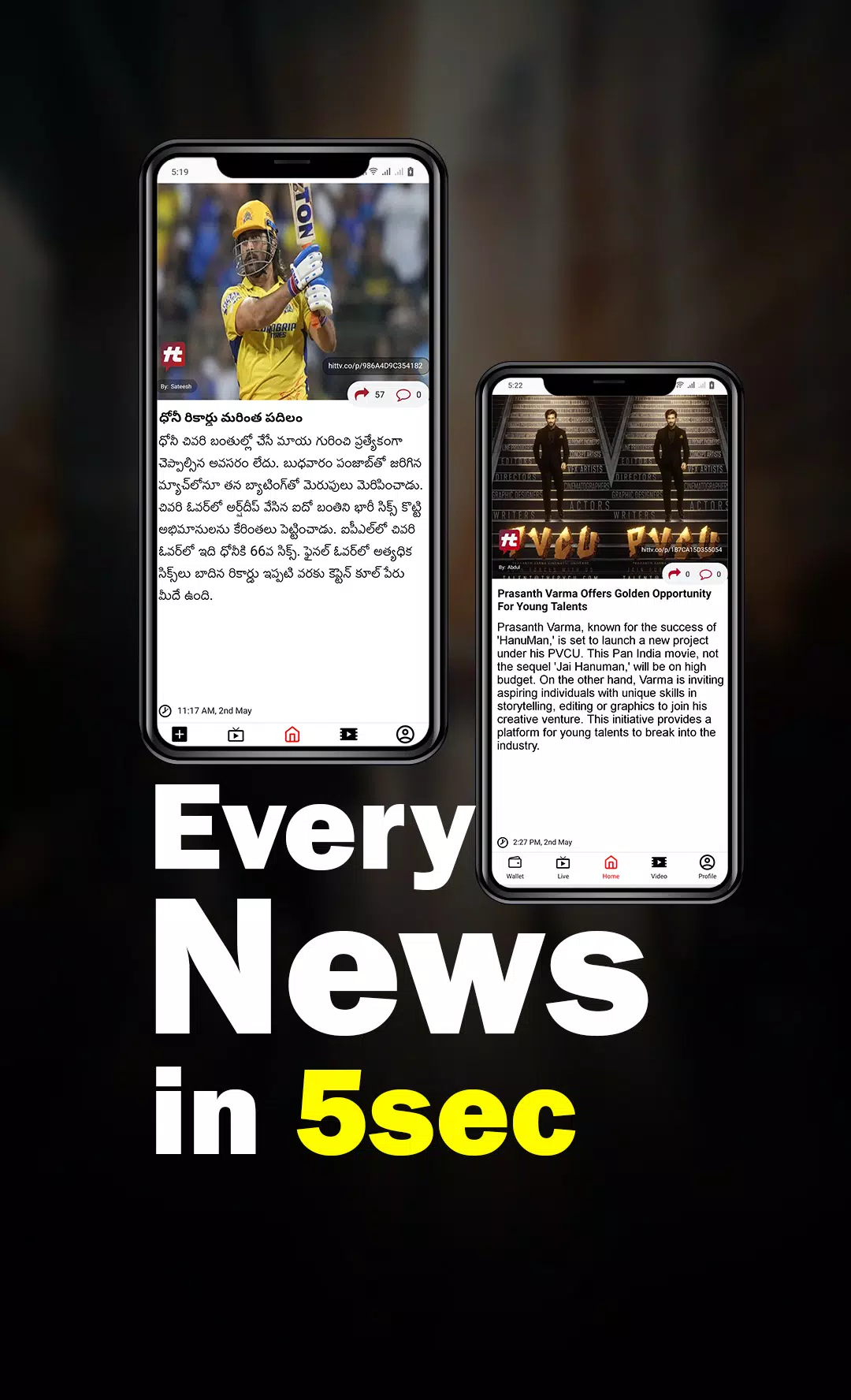 Screenshot HIT TV - Daily News App 2