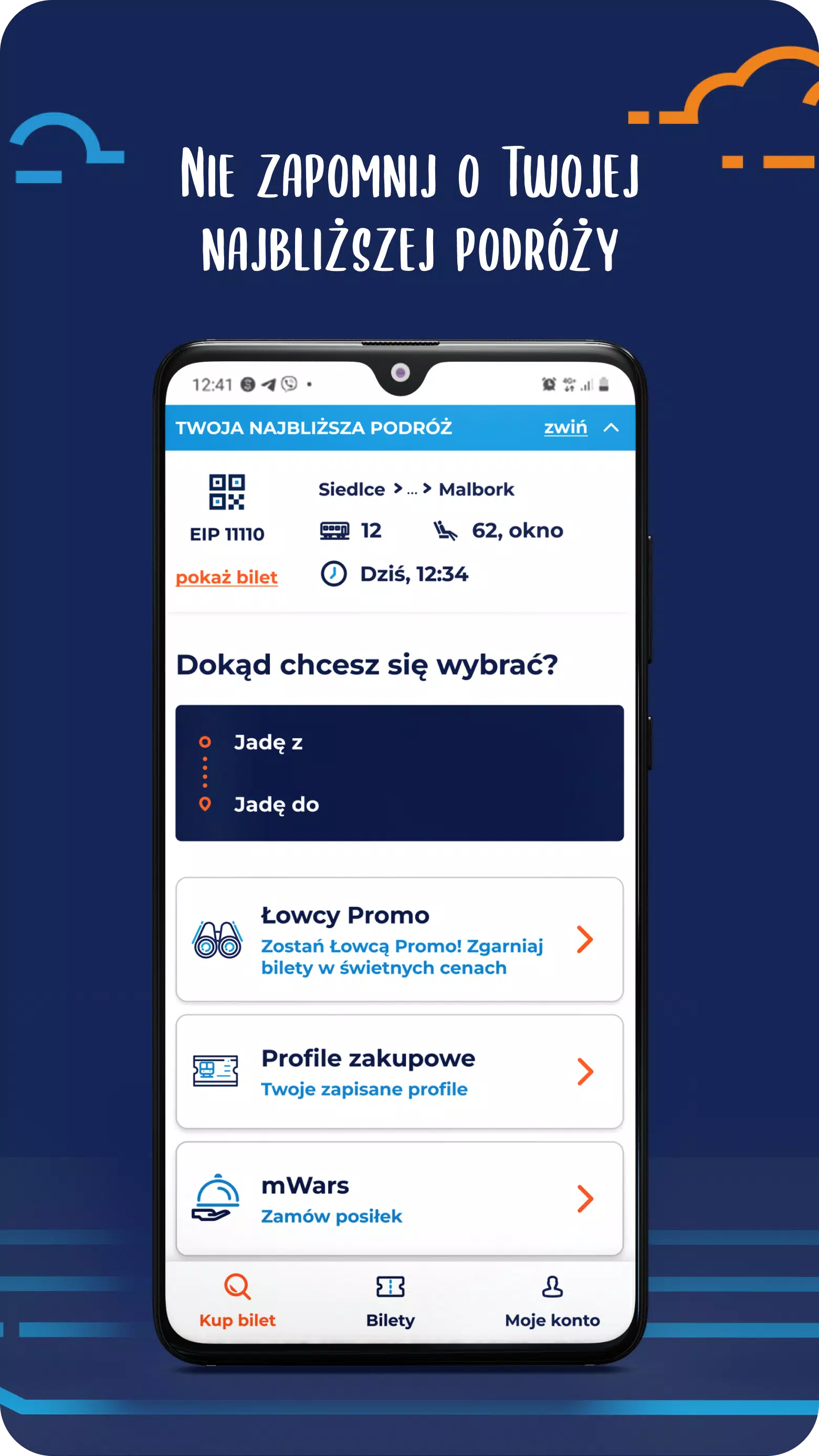 ％s屏幕截圖％d