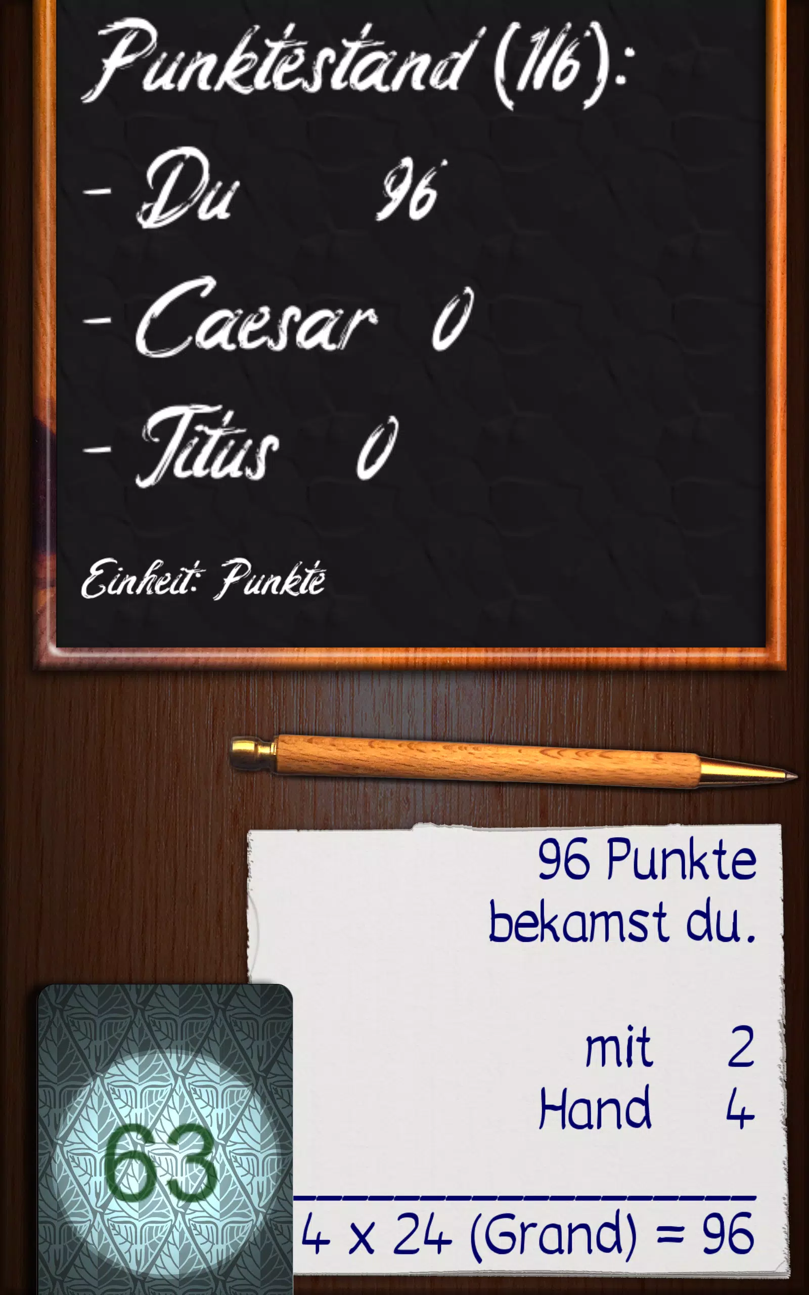 SkatGenius+ (Skat challenge) Screenshot 3