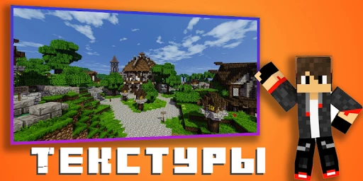 Master for Minecraft PE
</p>नया क्या है (संस्करण 2.2.5 - जुलाई 26, 2019):<h3>
</h3>
<ul><li>सुधार:<strong> एमसीपीई 1.12.0.28 में फ्लोटिंग विंडो के लिए समर्थन जोड़ा गया।  मास्टरक्लब मॉड संस्करण 1.12.0.28 के साथ संगतता। बग समाधान.</strong>
</li><li>नोट:<strong> संस्करण 0.14-1.0 में फ्लोटिंग विंडो के लिए समर्थन बंद कर दिया गया।</strong>
</li>
</ul><p>