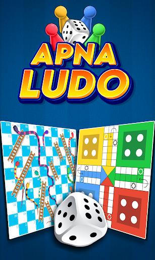 Ludo : Apna Ludo ảnh chụp màn hình 1