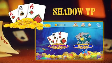 Shadow TP应用截图第1张