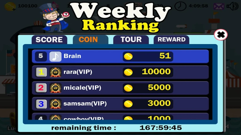 ％Sスクリーンショット％d