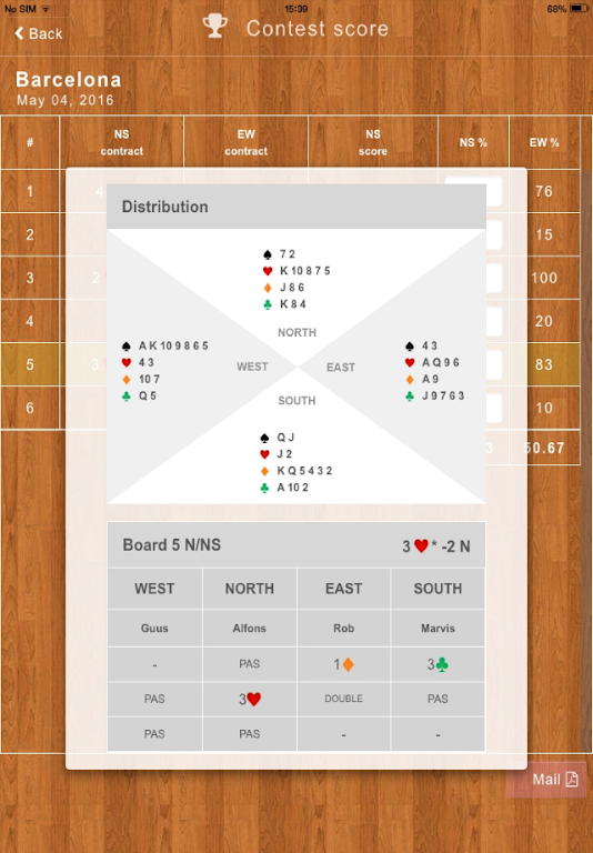 BridgeBoost应用截图第2张