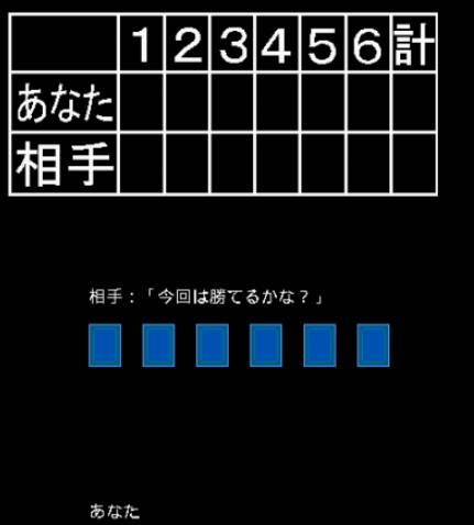  스크린 샷 2