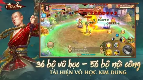 Cửu Âm VNG screenshot 1