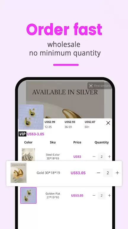 Nihaojewelry-Großhandel online Screenshot 2