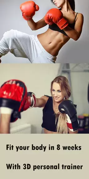 Kickboxing fitness Trainer ဖန်သားပြင်ဓာတ်ပုံ 2