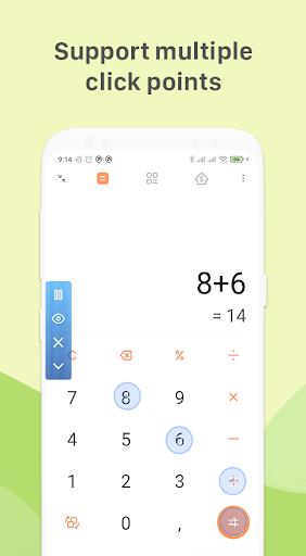 Auto Clicker: Automatic click应用截图第2张