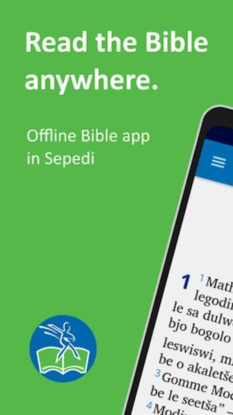 The Bible in Sepedi captura de pantalla 