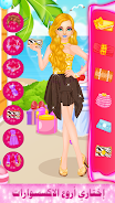 Screenshot fashion dress up girl makeover 4