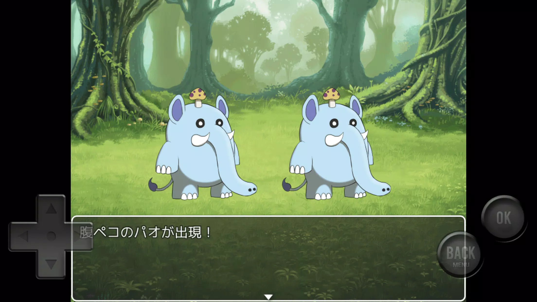％Sスクリーンショット％d