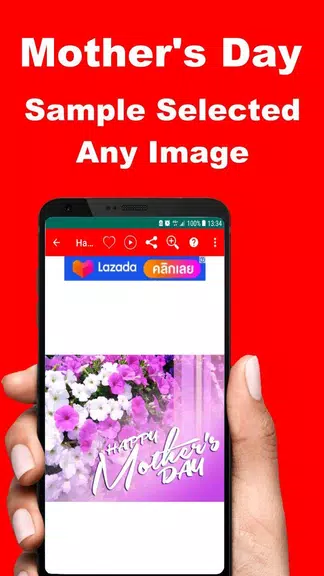 ％s屏幕截圖％d