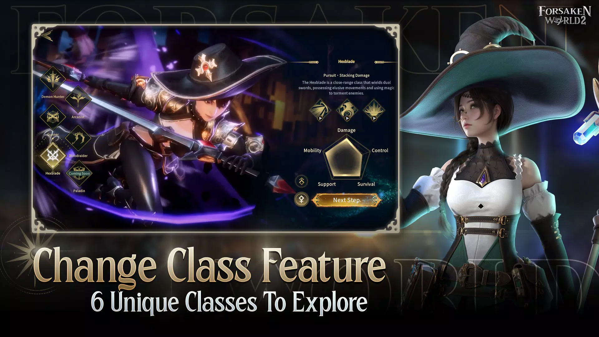 Forsaken World 2 Screenshot 3