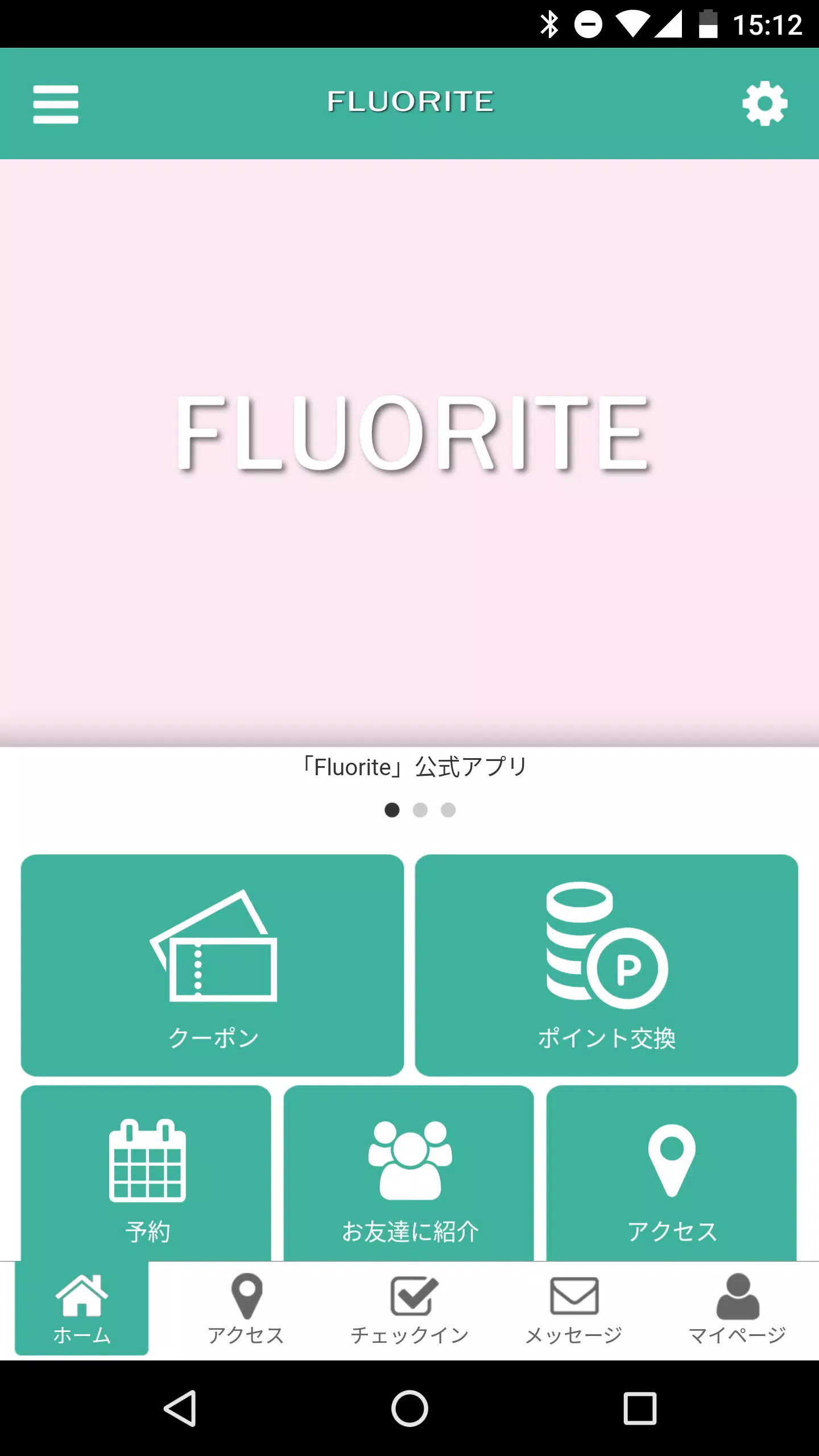 Screenshot Fluorite 1